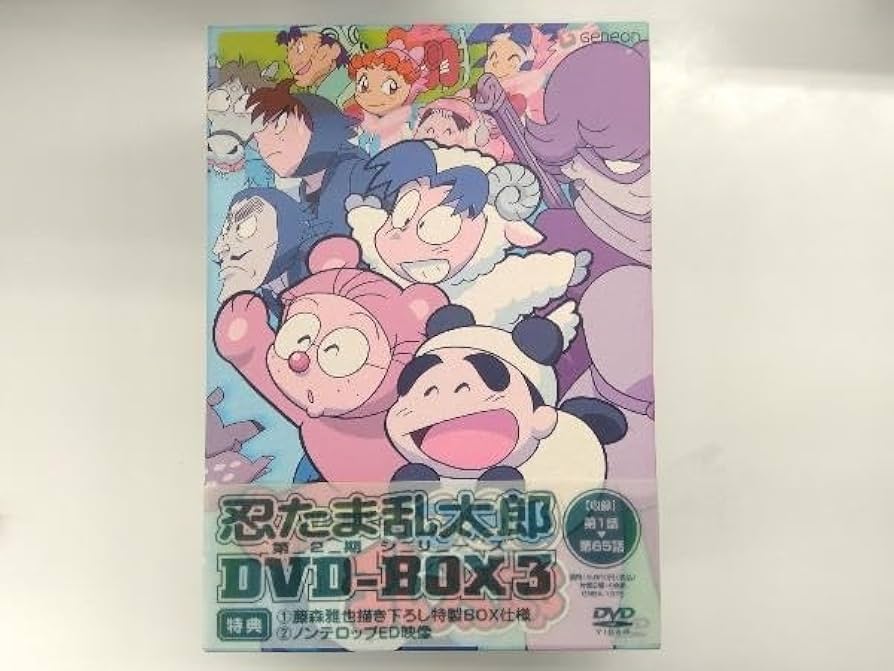 忍たま乱太郎　DVD-BOX3 Amazon.co.jp: DVD 忍たま乱太郎 DVD-BOX3 : ホビー